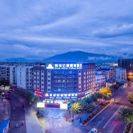 Days Hotel Yishun Guilin Esterno foto